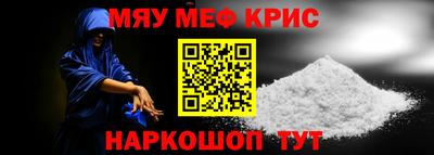 круглые Можга