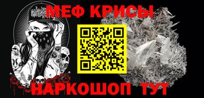 каннабис Моздок