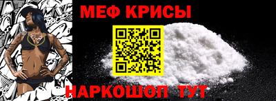 круглые Можга