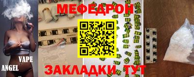 круглые Можга