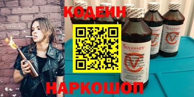 каннабис Моздок