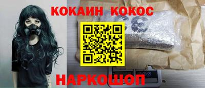 круглые Можга
