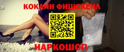 сатива Можайск