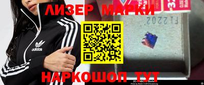 круглые Можга