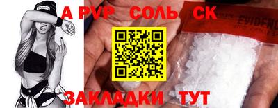 круглые Можга