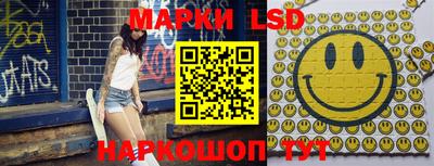 каннабис Моздок