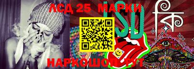 сатива Можайск