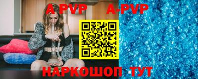 каннабис Моздок