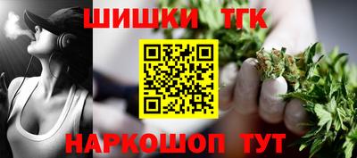 круглые Можга