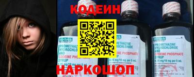 круглые Можга
