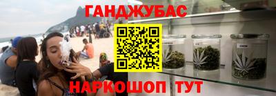 круглые Можга
