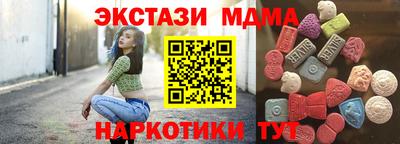 каннабис Моздок