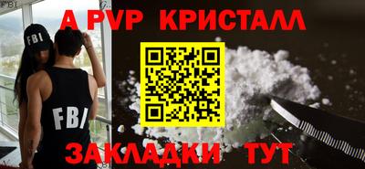 круглые Можга