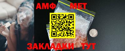 каннабис Моздок