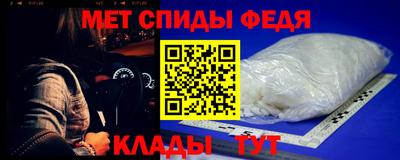 каннабис Моздок