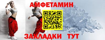 каннабис Моздок
