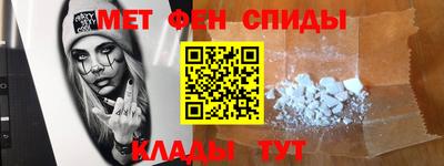 сатива Можайск