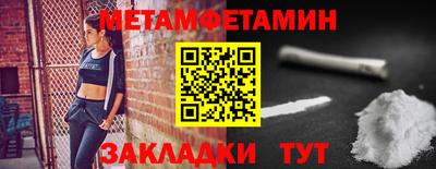 круглые Можга