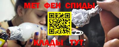 каннабис Моздок