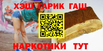 круглые Можга