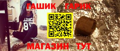 каннабис Моздок