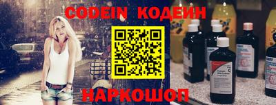 круглые Можга