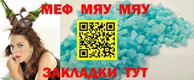 каннабис Моздок
