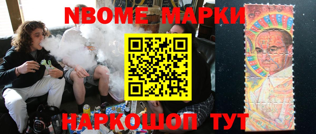 Лсд 25 экстази ecstasy Татарск